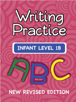 Writing Practice Infant 1B