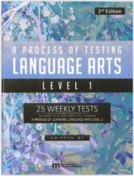 A Process of Testing Language Arts Level 1